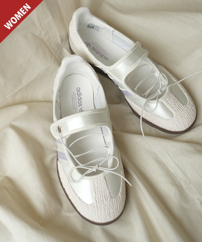 ◇adidas Originals (アディダス オリジナルス) SAMBA JANE W サンバ