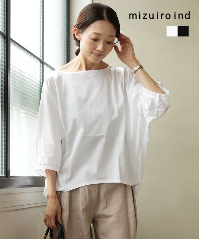 mizuiro ind(ミズイロインド) boat neck cocoon P/O ボートネック