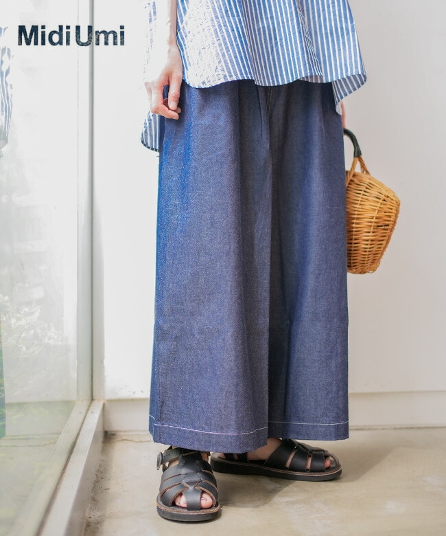 【SALE 20%OFF】Midi Umi(ミディウミ) ライトワイドタックデニム ボトムス パンツ ワイドパンツ [2-760235] セール