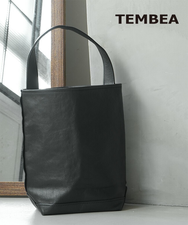 TEMBEA テンベア バゲットトート レザー ブラック TEMBEA(テンベア)BAGUETTE TOTE ALL GOATLEATHER バゲットトートオール