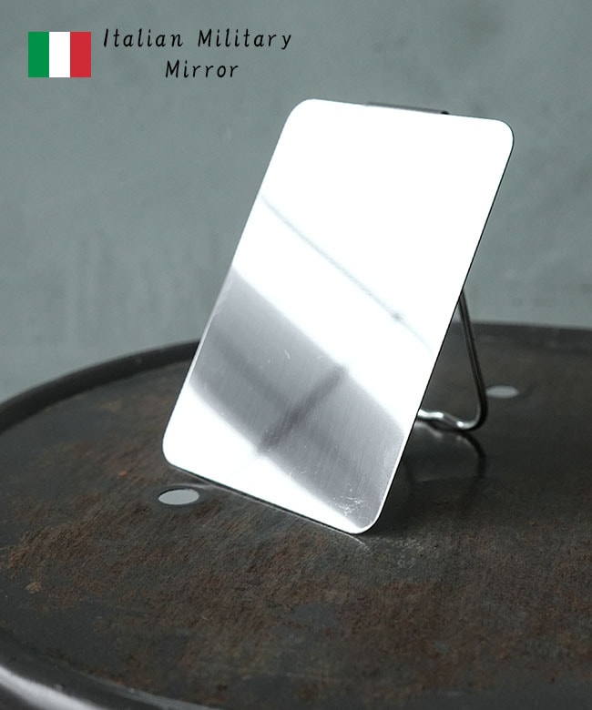 軍物 イタリア ハンドミラー ステンレス スタンドミラー 卓上ミラー