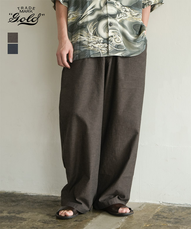 【SALE 20%OFF】gold(ゴールド) VAT DYE CHAMBRAY EASY PANTS バットダイシャンブレー イージーパンツ メンズ ボトムス[GL42686] セール