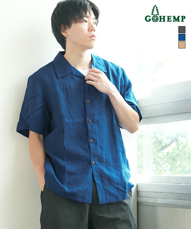 GOHEMPゴーヘンプ OPEN MIND SHIRTS オープンマインドシャツ GOHEMP(ゴーヘンプ) OPEN MIND SHIRTS オープンマインドシャツ 半袖