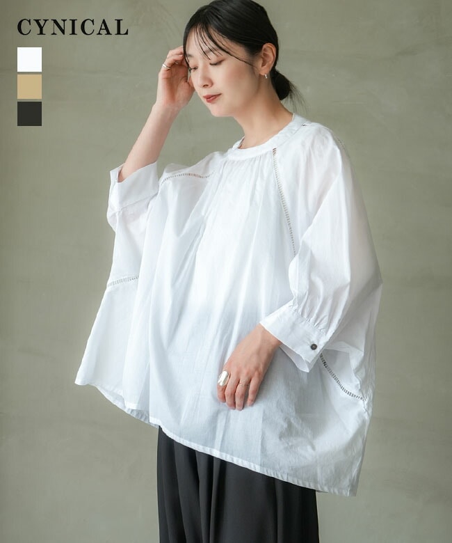 SALE 20%OFF】CYNICAL(シニカル) コットンローン ワイドブラウス
