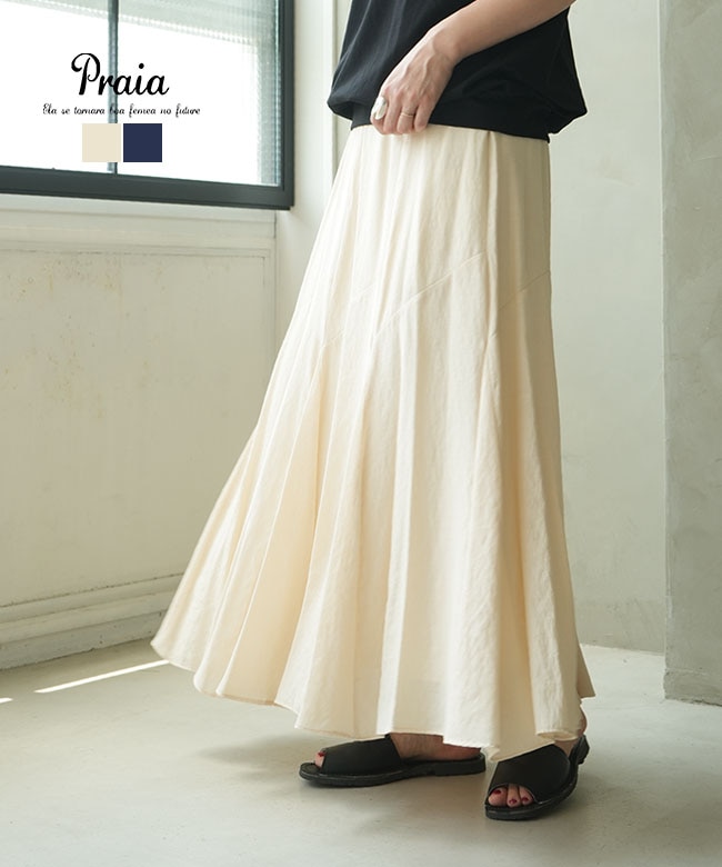 SALE 20%OFF】Praia(プライア) リネンライク・イレギュラー切替え