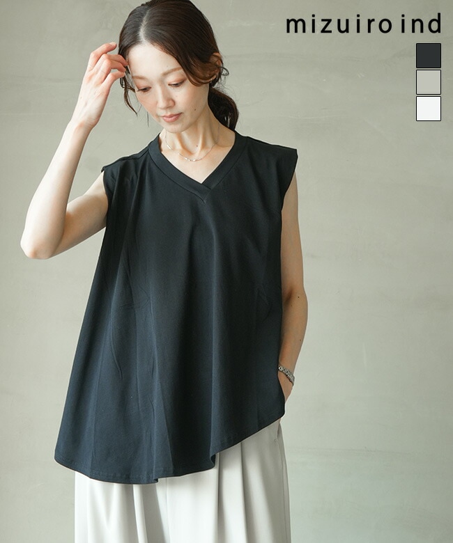 【SALE 20%OFF】mizuiro ind(ミズイロインド)V neck asymmetry N/S P/O Vネックアシンメトリーノースリーブプルオーバー [2-210141] セール