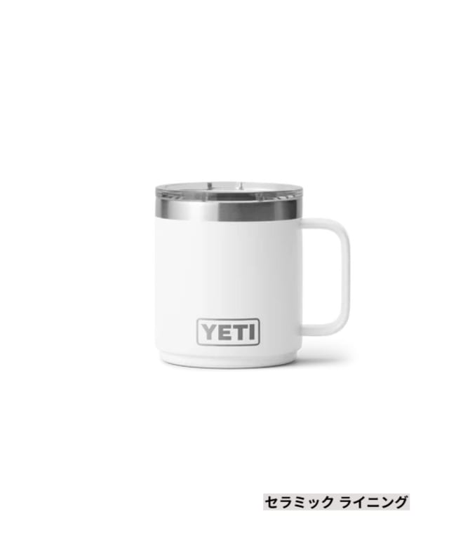 YETI(イエティー) / ランブラー スタッカブル10オンスマグ DURASIP セラミックライニング マグカップ  [21071507352]