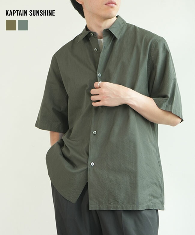 トップス kaptain sunshine fine oxford box shirts SALE 10%OFF】KAPTAIN SUNSHINE(キャプテンサンシャイン)Plain SS