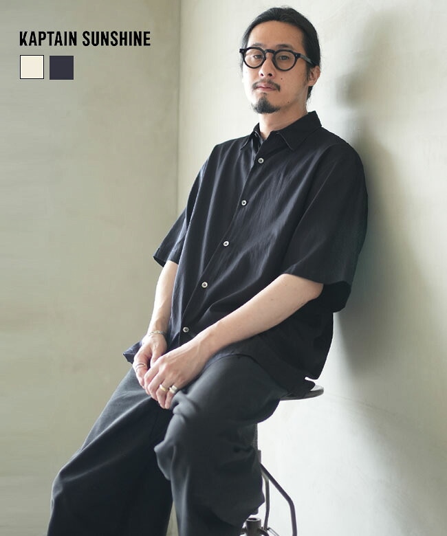 KAPTAIN SUNSHINE(キャプテンサンシャイン) Plain SS Shirt プレーン