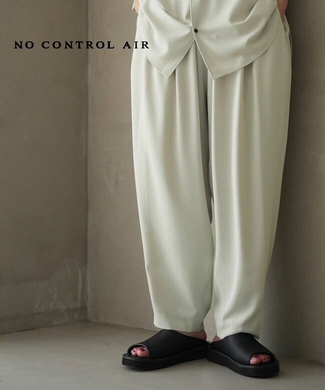 NO CONTROL AIR(ノーコントロールエアー) NWGTPT  テーパードパンツ レディース ボトムス [HR-NC0103PF]