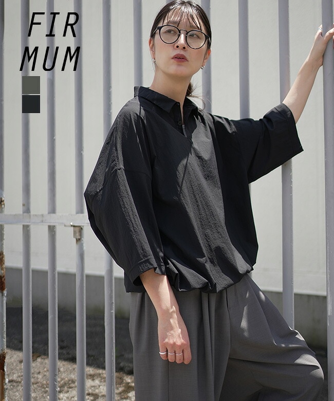 FIRMUM(フィルマム) NYLON STRETCH POPLIN WITH FALSE TWIST YARN HALF