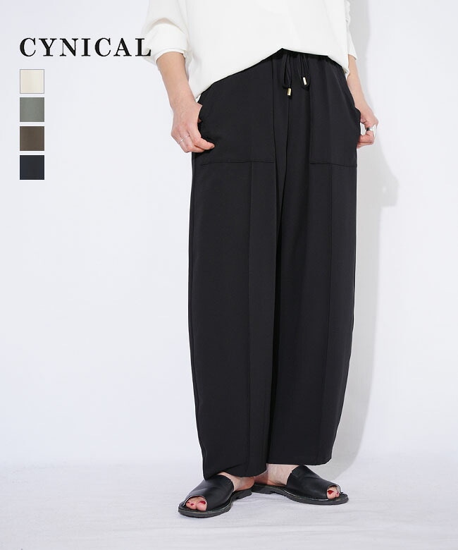 CYNICAL(シニカル) ジョーゼット イージーパンツ ボトムス ワイド
