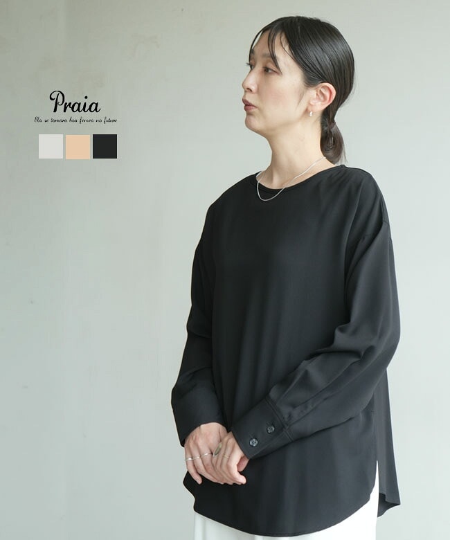 【SALE 20%OFF】Praia(プライア)エアリーブラウス・カフスプルオーバー レディース トップス プルオーバー 長袖【メール便対応可】[LEQ-2617]セール