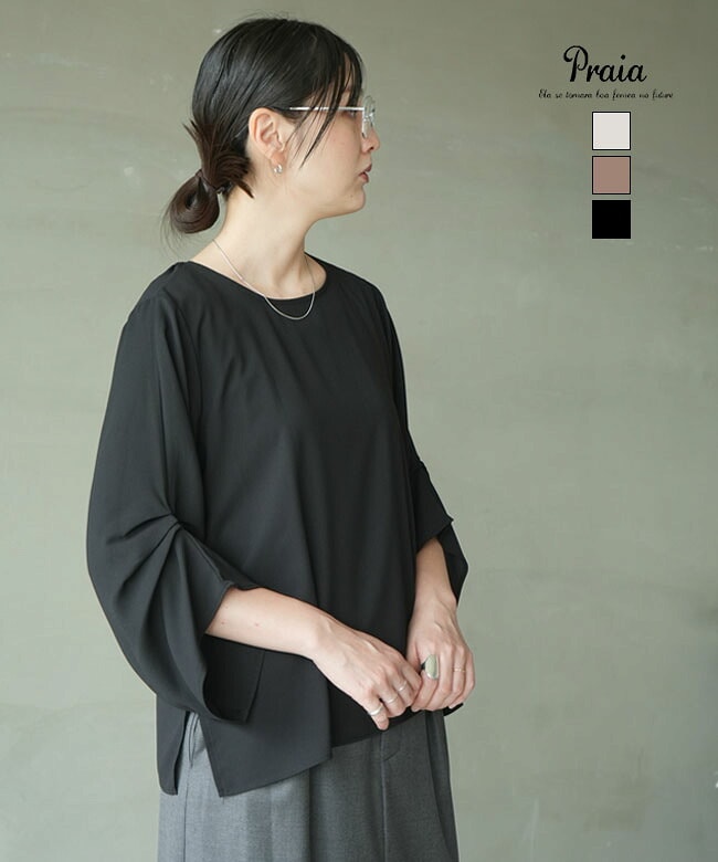 【SALE 20%OFF】Praia(プライア)袖タック・エステルボイルブラウス レディース トップス ブラウス 七分袖【メール便対応可】 [LER-2609]