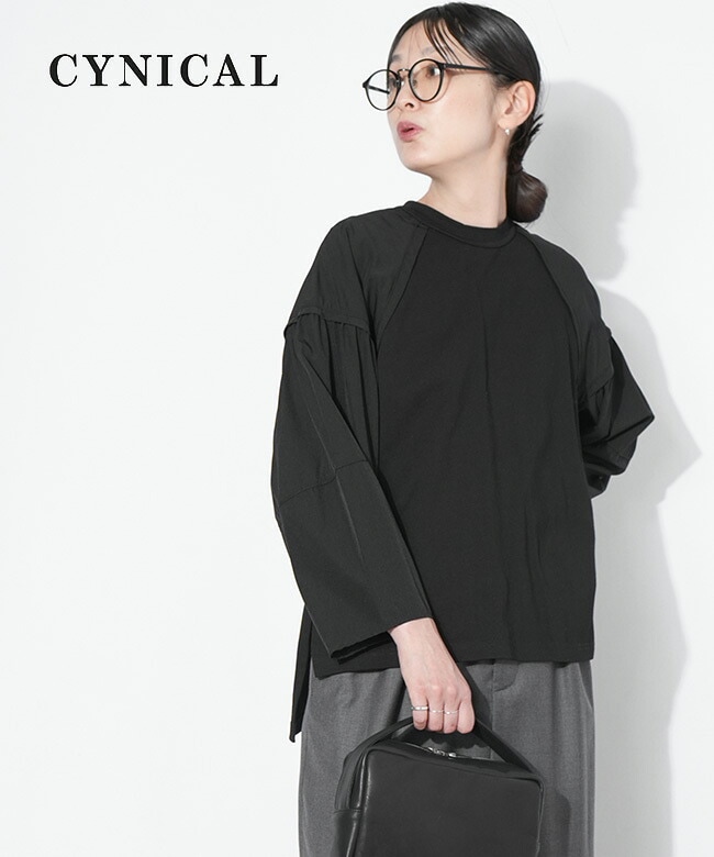 【SALE 20%OFF】CYNICAL(シニカル)異素材切り替えバックファスナーカットソー[612-95044] セール