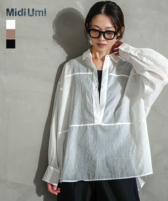 Midi Umi(ミディウミ) Sheer Skipper Tunic シアースキッパーチュニック [2-730061]