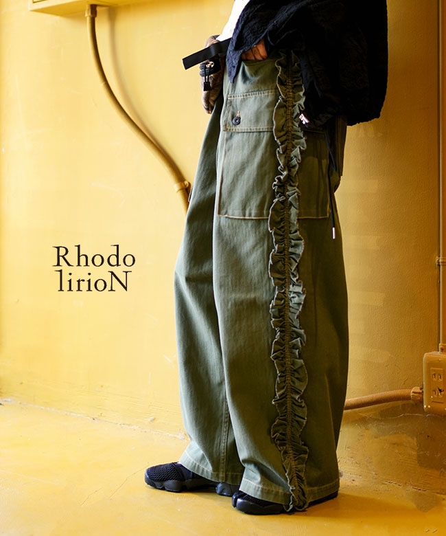 Rhodolirion（ロドリリオン） | WOODY HOUSE 公式通販サイト