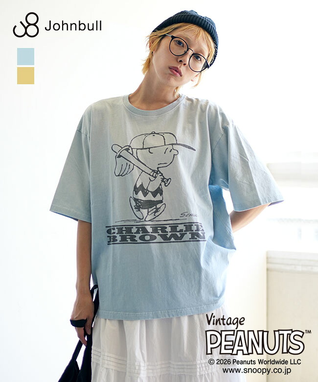 JOHNBULL(ジョンブル)PEANUTS CHARLIE BROWN Tシャツ ピーナッツ チャーリーブラウン 半袖 カットソー[JT263C02]【メール便対応可】
