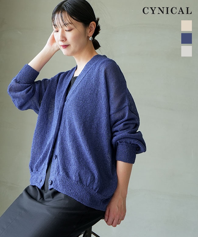 SALE 40%OFF】CYNICAL(シニカル)TUMUGIカーディガン 和紙 サマーニット