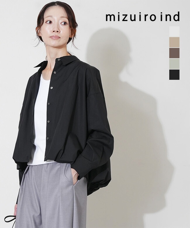 mizuiro ind(ミズイロインド) ロングスリーブバルーンシャツ
