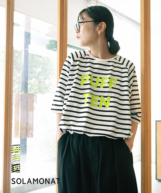 ◇SOLAMONAT(ソラモナ) パフ天竺 裾紐ボーダー5分袖プルーオーバープリント(PUFF TEN) トップス  Tシャツ カットソー ウッディーハウス [SMA-PUF-HIMO-5BD-PT]