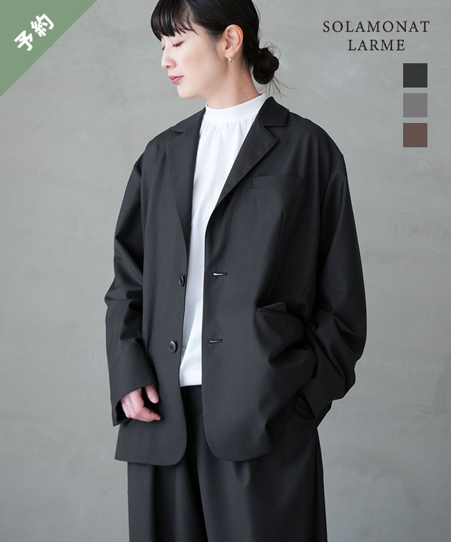 ご予約商品／9月上旬頃入荷予定】◇SOLAMONAT LARME(ソラモナラーム