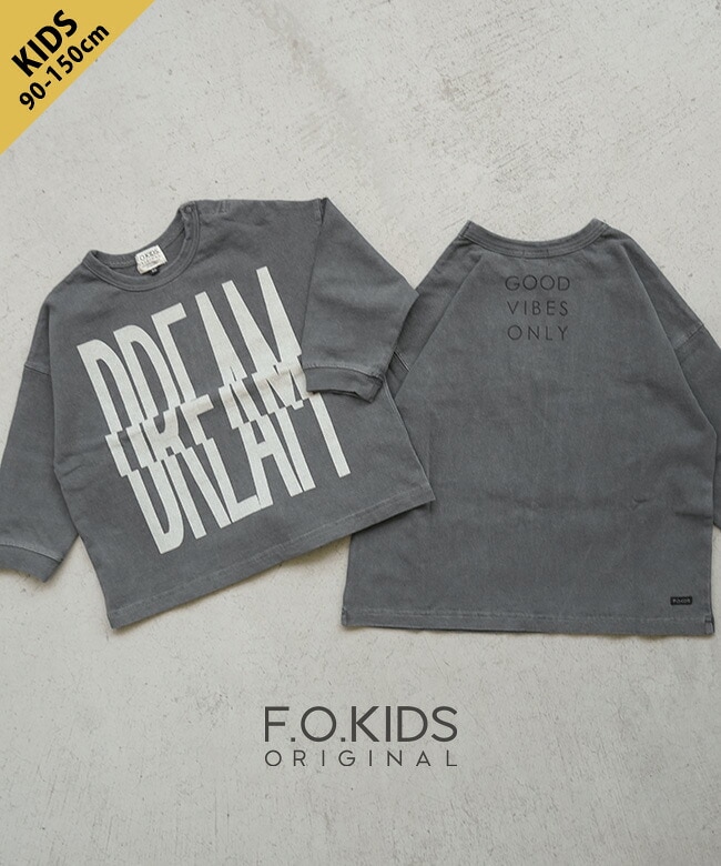 F.O.KIDS(エフオーキッズ) オーバーダイTシャツ DREAM チャコール 90 100 110  120 130 140 150 サイズ 長袖 トップス【メール便対応可】[R406026]