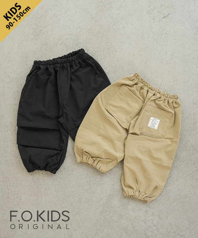 F.O.KIDS(エフオーキッズ) パラシュートパンツ ボトムス 10分丈 90 100 110 120 130 140 150cm [R421086]