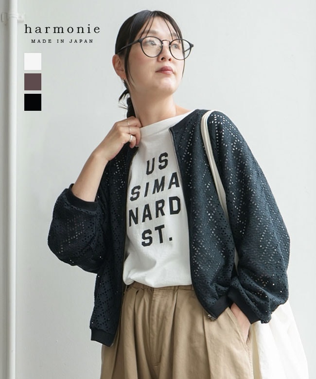 極美品◆アナイ 24ss レースブルゾン カーディガン ジャケット 38 極美品◇アナイ 24ss レースブルゾン カーディガン ジャケット 38