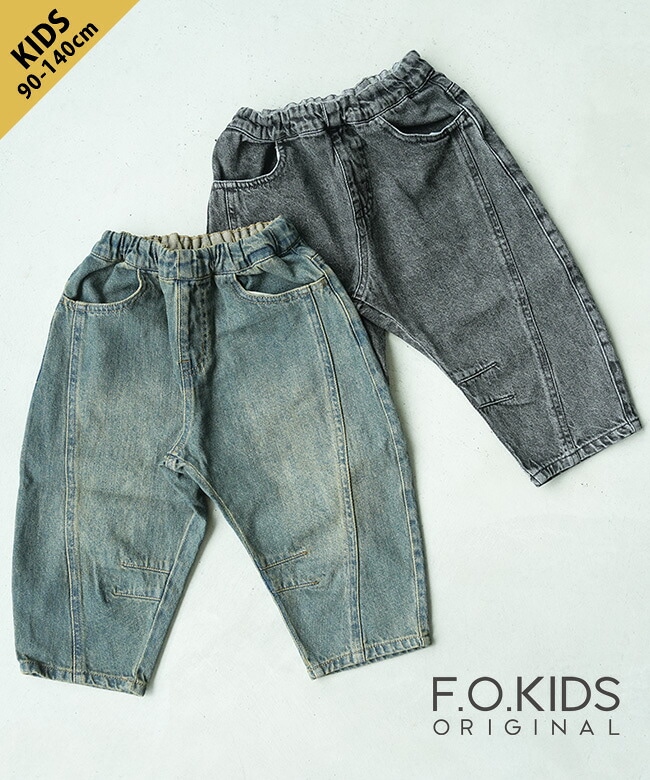 F.O.KIDS(エフオーキッズ) バレルレッグデニムパンツ(10分丈)  90 100 110 120 130 140cm [R421136]