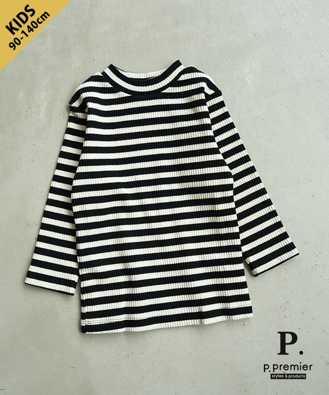 p.premier(ピードットプルミエ)/F.O.KIDS(エフオーキッズ) イロチ買いしたいボーダーストレッチリブトップス 90 100 110 120 130 140サイズ こども キッズ ジュニア 女の子 男の子 ユニセックス モックネック 長袖 [P406066]