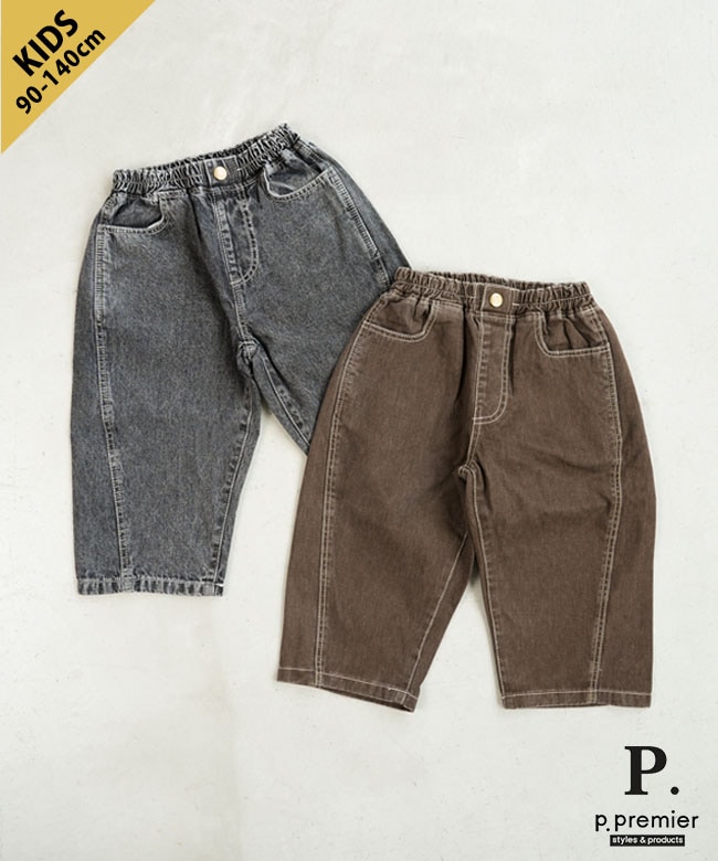 p.premier(ピードットプルミエ)/F.O.KIDS(エフオーキッズ) ワイドデニムパンツ ジーンズ ボトムス 90 100 110 120 130 140サイズ [P421016]