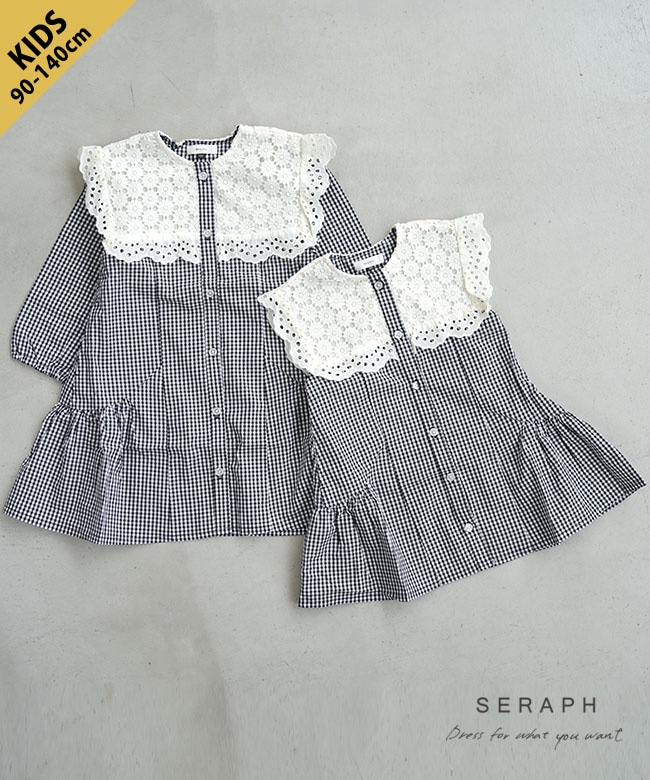 SERAPH(セラフ)/F.O.KIDS(エフオーキッズ) 【マルチway】スイッチシーズンワンピース 90・100・110・120・130・140サイズ [S417026]