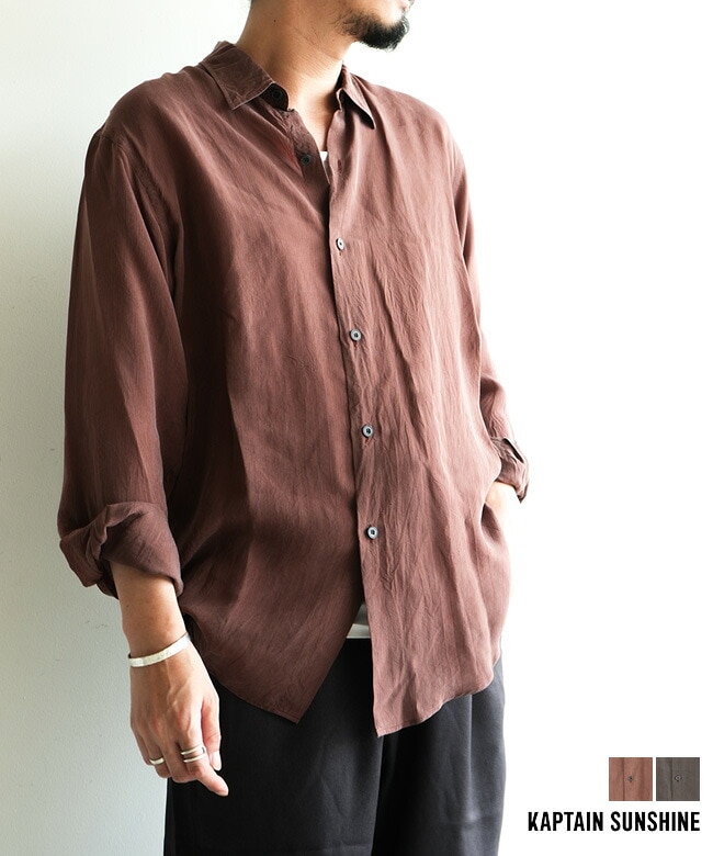 KAPTAIN SUNSHINE(キャプテンサンシャイン) Cupra Plain Shirt キュプラプレーンシャツ メンズ トップス ボタンシャツ[KS26FSH05]