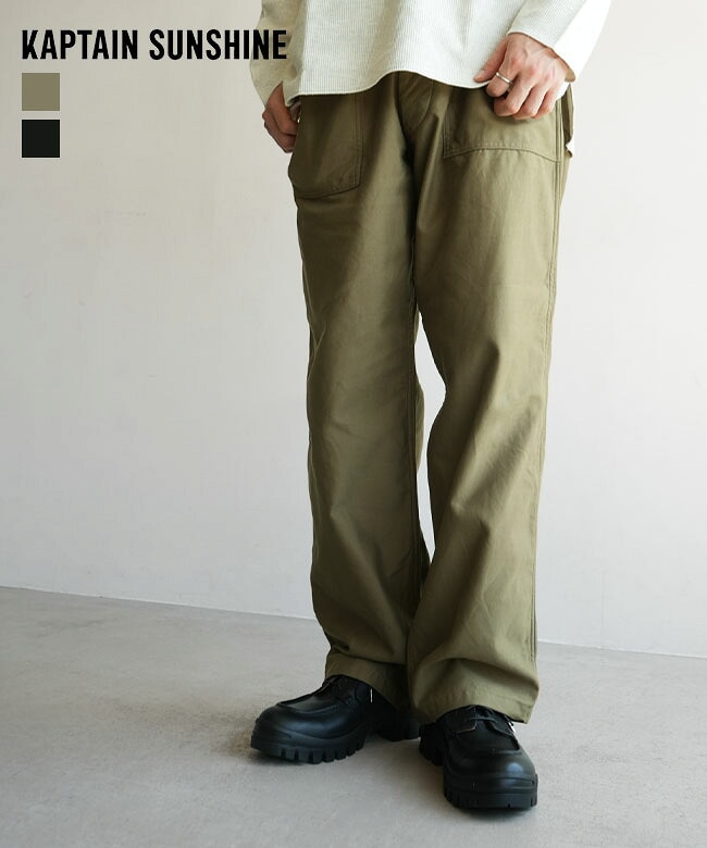 KAPTAIN SUNSHINE(キャプテンサンシャイン) Baker Pants ベイカーパンツ ボトムス メンズ [KSBSPT01]