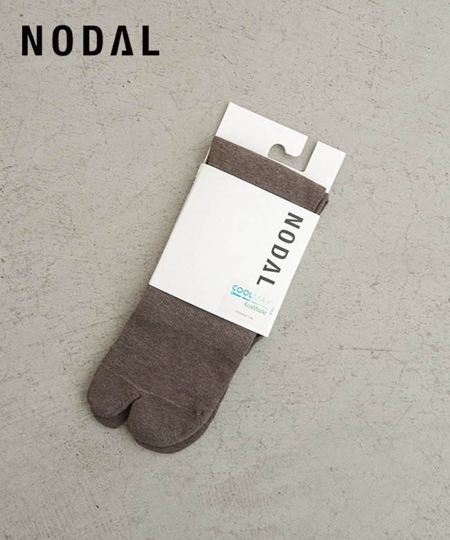 NODAL(ノーダル) COOLMAX EcoMade Fiber Socks (Cocoa) クールマックス エコメイド ファイバー ソックス 靴下 足袋ソックス【メール便対応可】[ND23X006CC-ML]