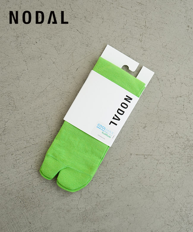 NODAL(ノーダル) COOLMAX EcoMade Fiber Socks (FreshGreen) クールマックス エコメイド ファイバー ソックス 靴下 ソックス 足袋ソックス【メール便対応可】[ND23X006FG-ML]