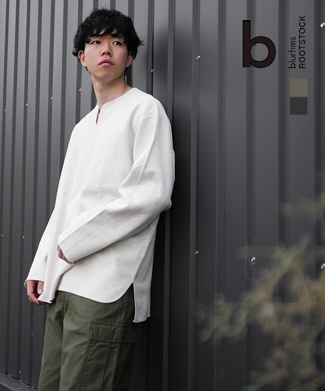 blurhms ROOTSTOCK(ブラームスルーツストック) Rough&Smooth Thermal Over-neck L/S ラフアンドスムースサーマルオーバーネックロングスリーブ[bROOTS24F30F26]