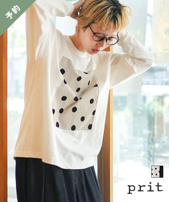 ご予約商品／10月中旬頃入荷予定】prit(プリット) 17/1空紡天竺×ラフ