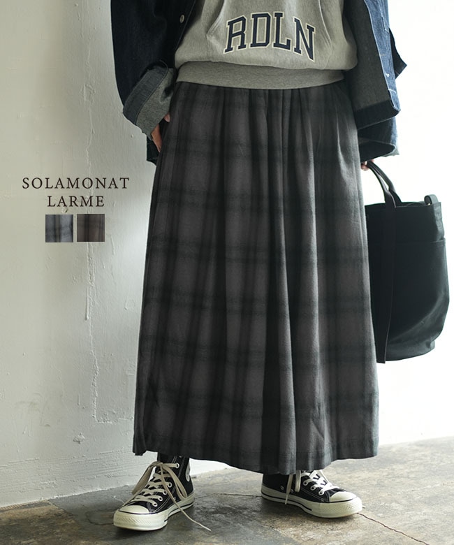 ◇SOLAMONAT LARME(ソラモナラーム)ネルチェックキュロットパンツ レディース ボトムス ワイドパンツ セットアップ可能 グレー ベージュ 茶 日本製 [LARM-IT-NCKT]