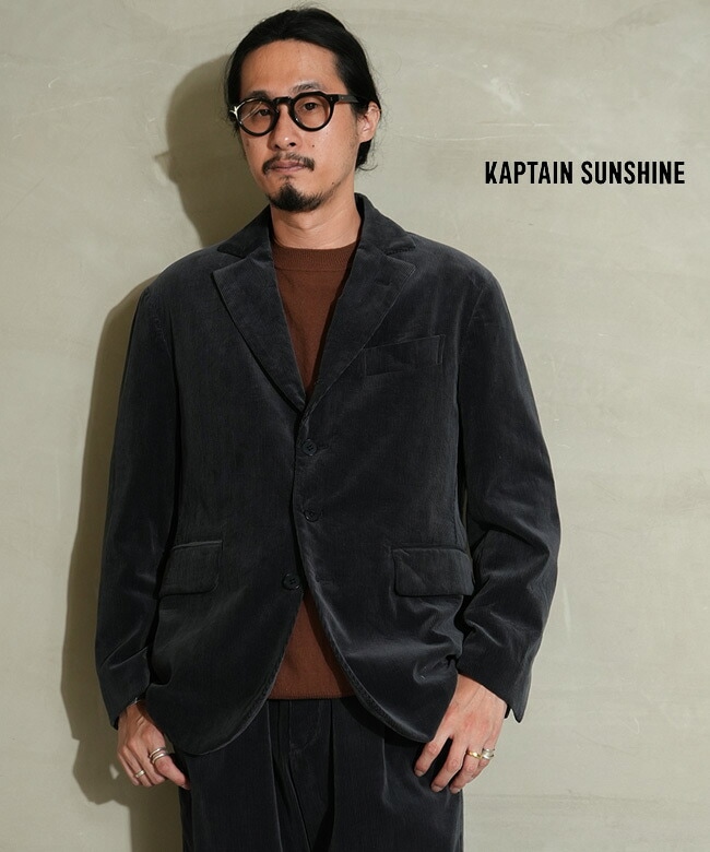 Kaptain Sunshineコーデュロイシャツ エルボーパッチ ブラック KAPTAIN SUNSHINE（キャプテンサンシャン） | WOODY HOUSE 公式通販サイト