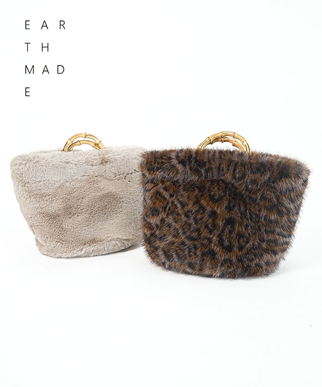 EARTH MADE(アースメイド)バンブーハンドルのフェイクファートート FUR BAMBOO TOTE トートバッグ ハンドバッグ[E8186]