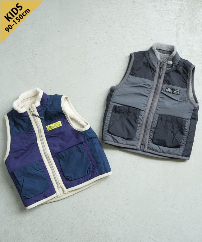 F.O.KIDS(エフオーキッズ) リバーシブルベスト 子供服 キッズ トップス 90 100 110 120 130 140 150サイズ[R403026]
