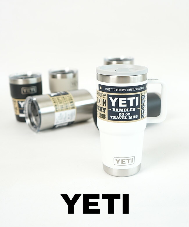 【ステッカー・予備ストロー付属】YETI(イエティー) / RAMBLER 20oz STR TRAVEL MUG WHITE 591ml ランブラー20oz トラベルストローマグ ホワイト 591ml [21071506226]【付属品あり】