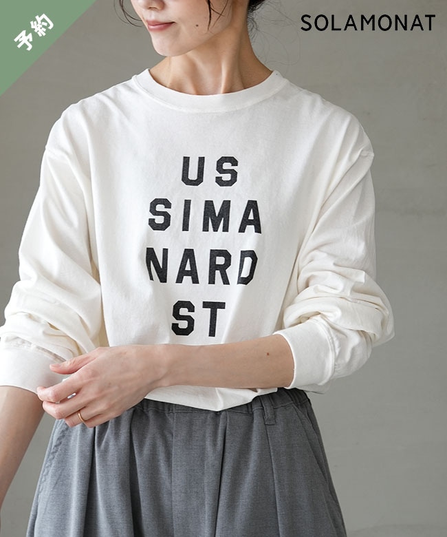◇【ご予約商品／9月下旬頃入荷予定】SOLAMONAT(ソラモナ) ハロ加工プリントロングTシャツ 【US SIMA】 カットソー ロンT【日本製】ウッディーハウス [SMA-LK-LGHLSM]【他商品と同時注文不可】