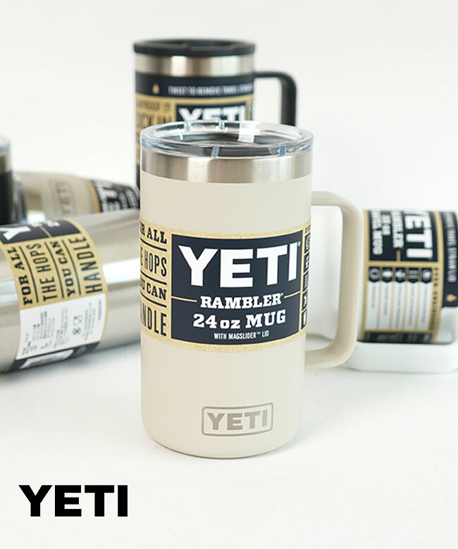 【ステッカー付属】YETI(イエティー) / RAMBLER 24 OZ MAGSLIDER MUG WITH DURASIP  CAPE TAUPE 24オンス マグスライダー マグ ウィズ デュラシップ マグカップ[21071503588]【付属品あり】