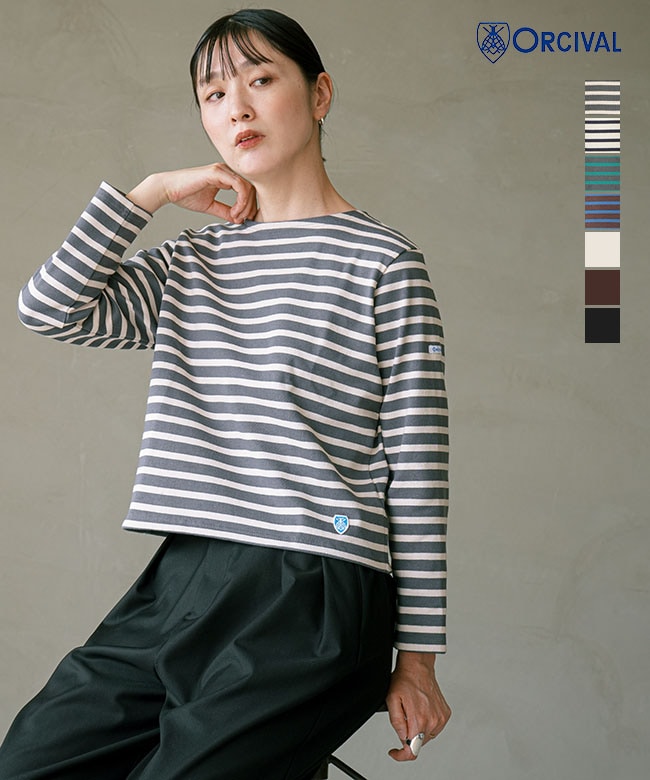 ORCIVAL(オーシバル/オーチバル)COTTON LOURD コットンロード クルーネック長袖プルオーバー カットソー ボーダー 無地 Border Solid[B611]