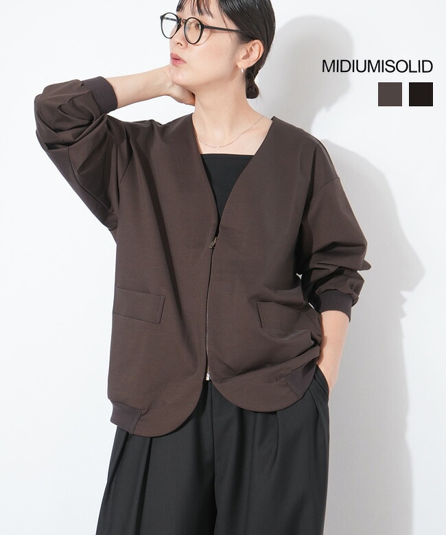 MIDIUMISOLID(ミディウミソリッド) compression zip cardigan(コンプレッション・ジップ・カーディガン) レディース アウター ジャケット [1-111012]