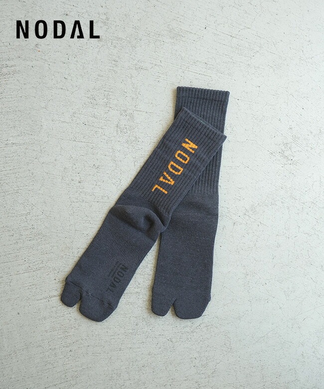NODAL(ノーダル) NODAL Logo Socks (Charcoal×Orange) ノーダルロゴソックス 靴下 ソックス 足袋ソックス【メール便対応可】[ND21X022CO-ML]