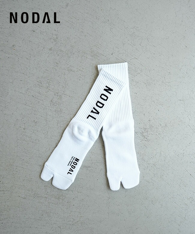 NODAL(ノーダル) NODAL Logo Socks (White×Black) ノーダルロゴソックス 靴下 ソックス 足袋ソックス【メール便対応可】[ND21X022WH-ML]